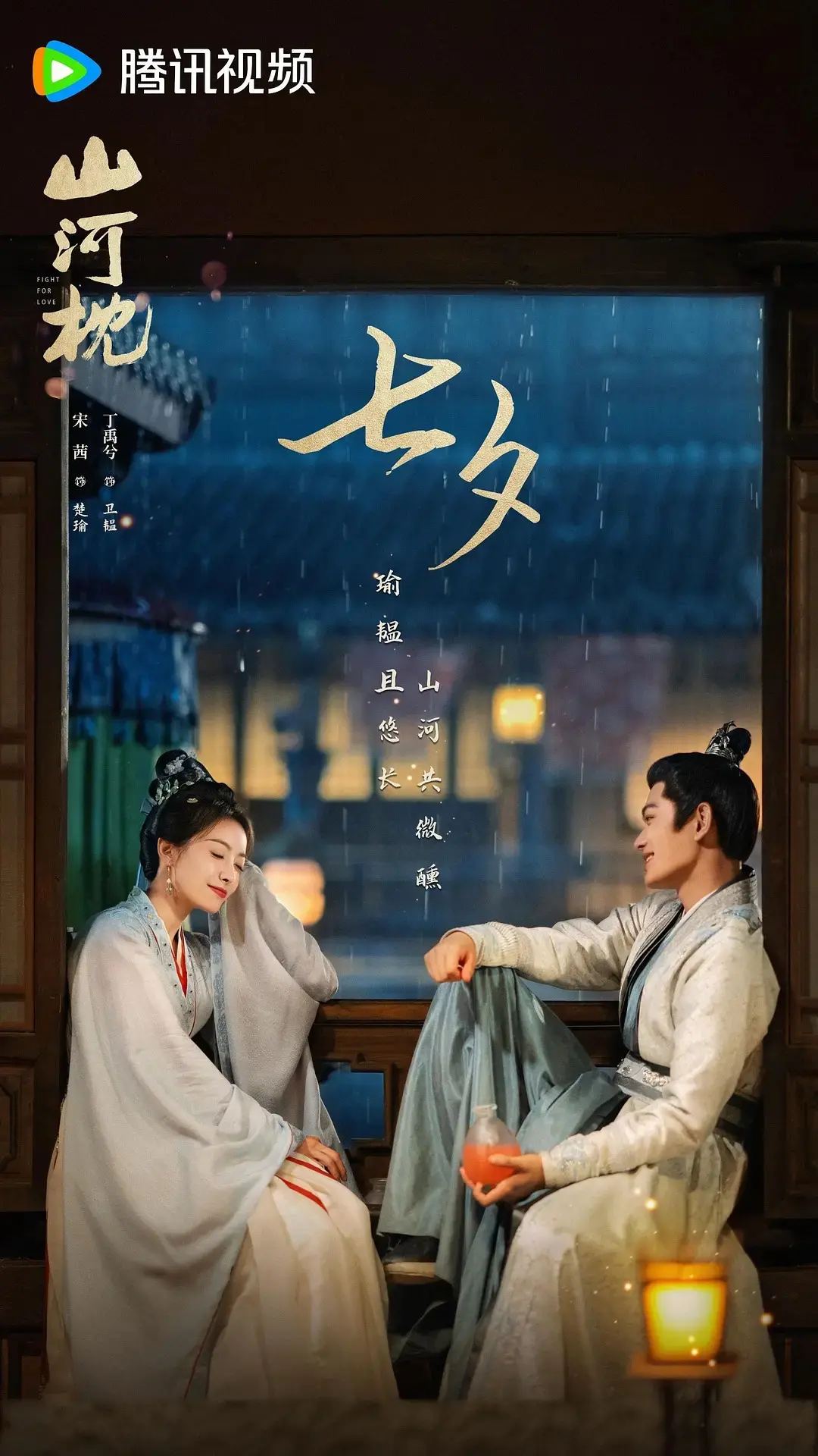 《国产电视剧》高清免费观看-无广告1080P在线播放-大陆剧全集资源-首播影院同步更新