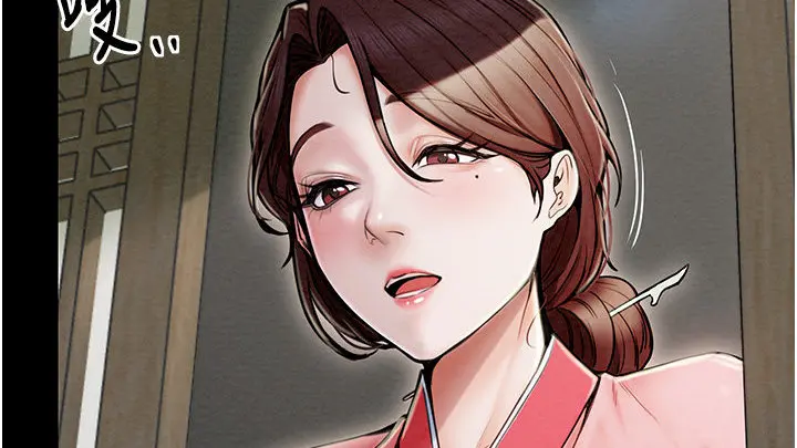 《最强家丁》韩漫全集免费阅读-第1-60话下拉式畅读-高清无删减无广告（Tapas/漫画台）-《最强家丁》极速追更燃爆更新