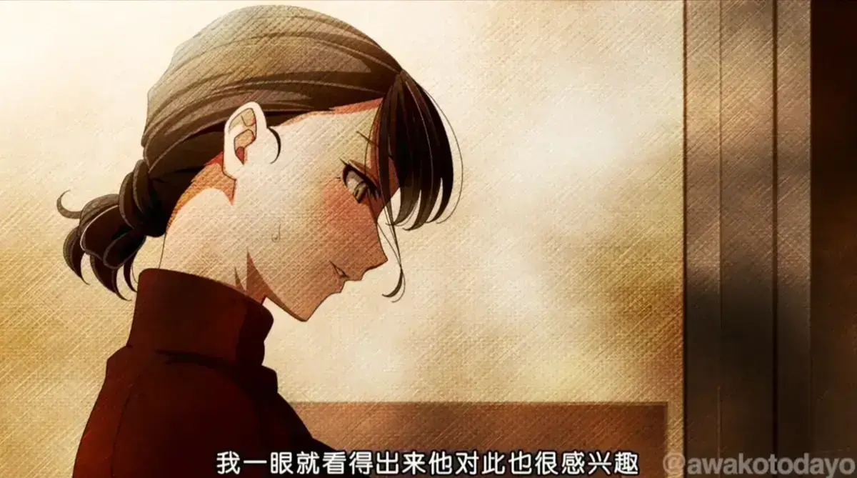 樱花动漫《親戚の子とお泊まりだから》无广告免费观看-1080P高清画质全集放送-治愈系日常故事,温暖每个孤独夜晚