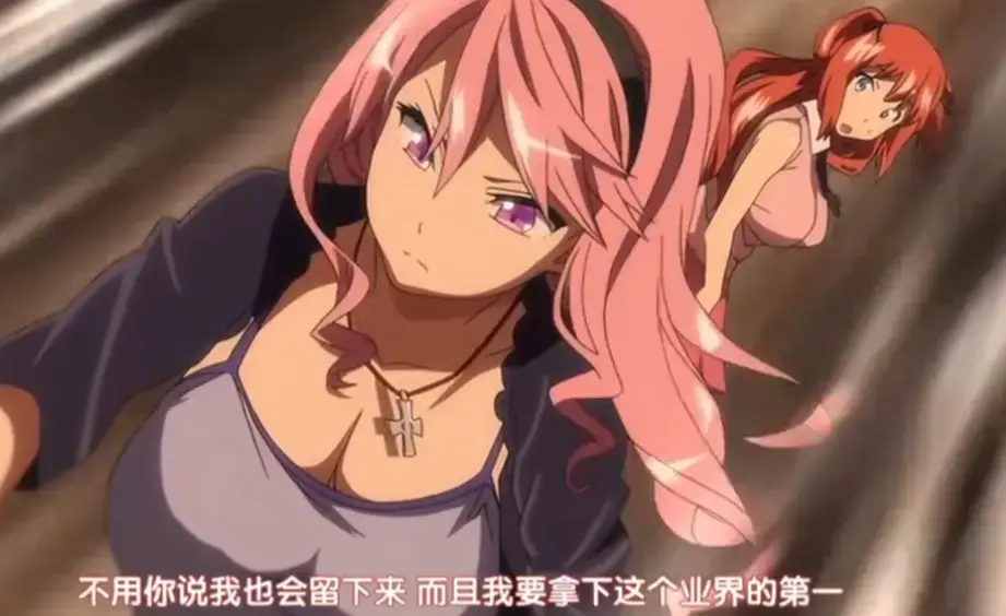 《偶像女友堕落NTR》- 第一季1-6集无删减高清免费 - 无广告在线观看 - 《偶像女友堕落NTR》正片完整版｜