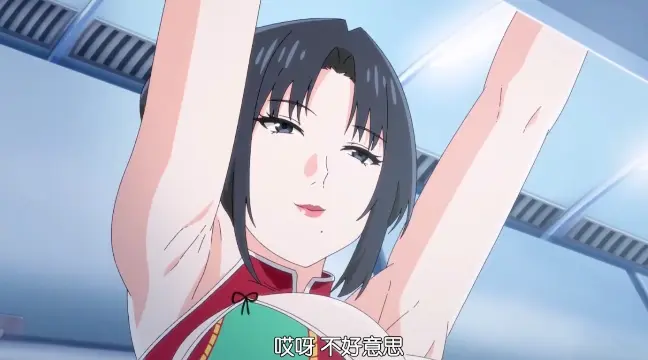 《我的妈妈》动漫1080P全集免费观看-中文字幕日语配音版-《我的妈妈》高清手机在线观看
