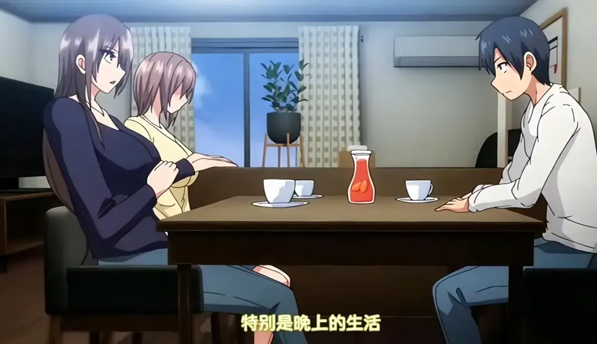《しない夫のために友達を連れてきた妻》聚焦夫妻情感 - 朋友在婚姻中的影响 - 《しない夫のために友達を連れてきた妻》1080P纯净极速播放