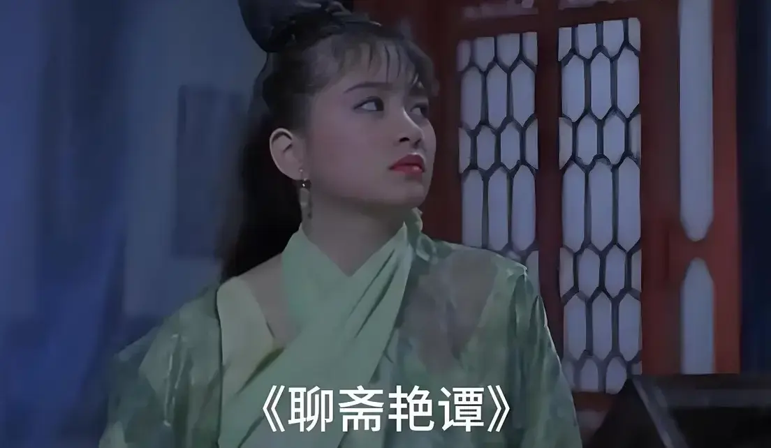 香港电影《聊斋艳谭》BD双字幕完整版在线零广告观看-《聊斋艳谭》1080P超清免费看-潮汐影院