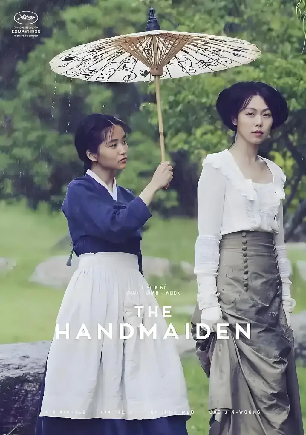 韩国经典电影《小姐》高清全集在线观看-小姐超清无删减免费播放-HD中字无广告-云影影院