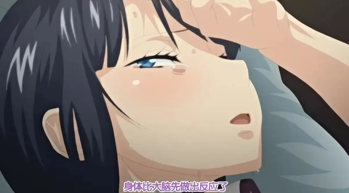 《第一次的人妻》——2025年日本动漫完整版免费看，无广告纯净极速播放，《第一次的人妻》等你来看！