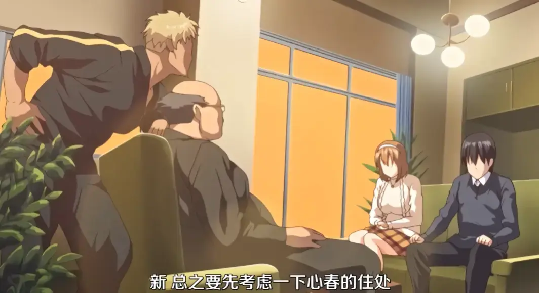 1080P高清《与禽兽家人们同住的家》1-2集免费观看-热门里番《与禽兽家人们同住的家》未删减无广告网盘资源-最新日番《与禽兽家人们同住的家》1-2集完整版在线播放