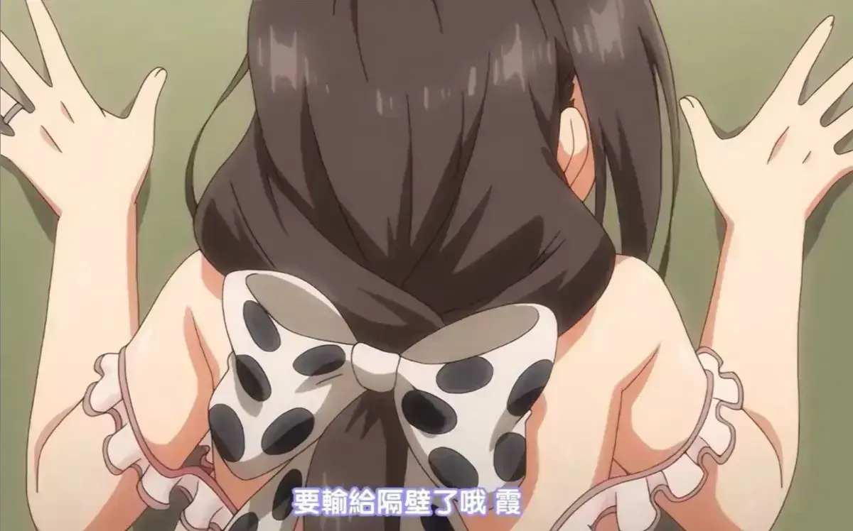 《乳牛牧场的奶牛娘》第一季全集HD在线播放-无删减中文版资源下载-沉浸式追番无广告1080P
