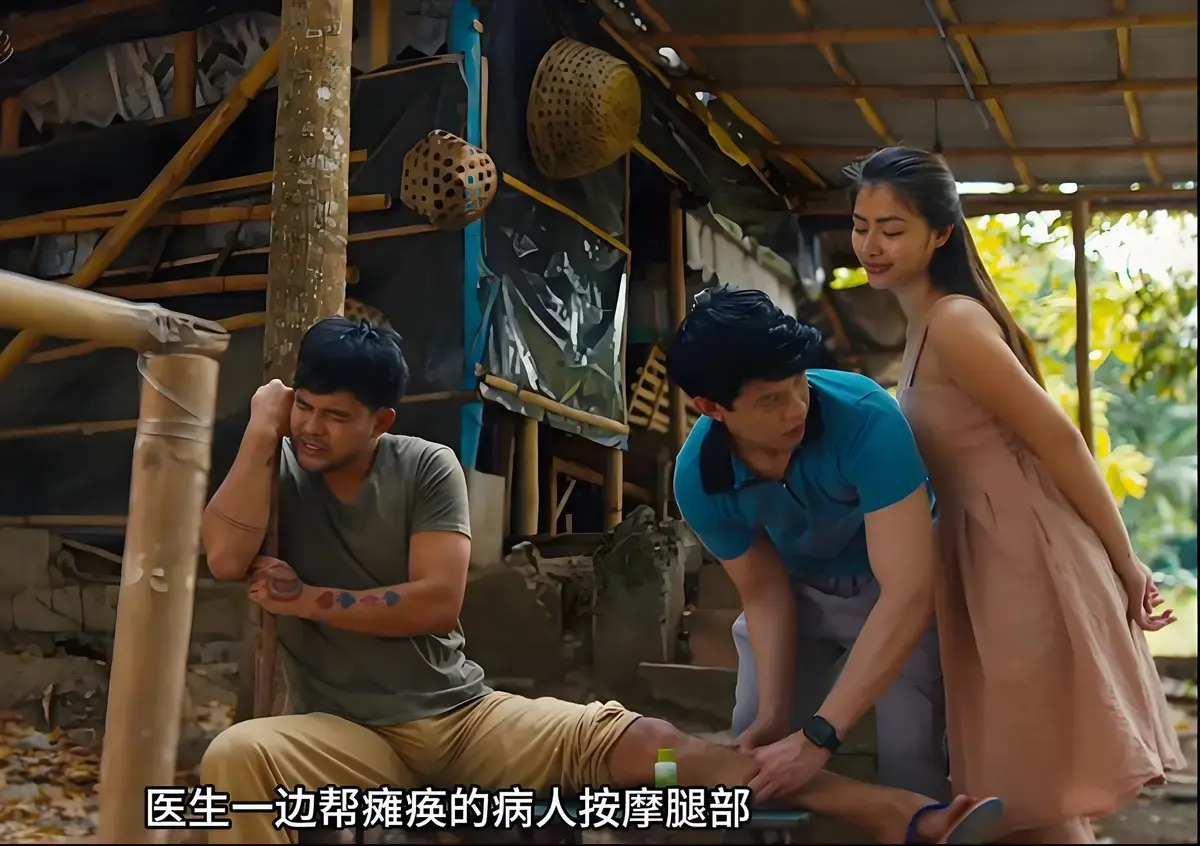 菲律宾《迷情》HD1080P超清免费看 - 国语配音中字《迷情》 - 禁忌之恋+人性真相甜虐交织 - 豪门恩怨替身情人全集资源流畅点播