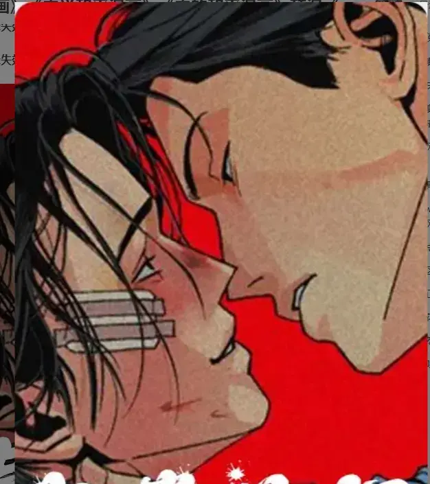 韩漫《主的和平》无删减版在线看_주의평화漫画下拉式全本_免费观看无广告 - 主义和平漫画全集高清资源,漫蛙网页版直达