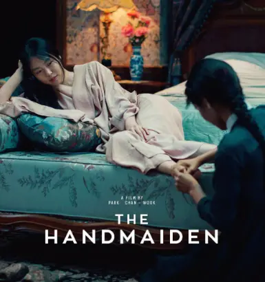 《小姐》电影未删减免费观看 - 金敏喜主演《小姐》高清全片在线 - 高清电影网
