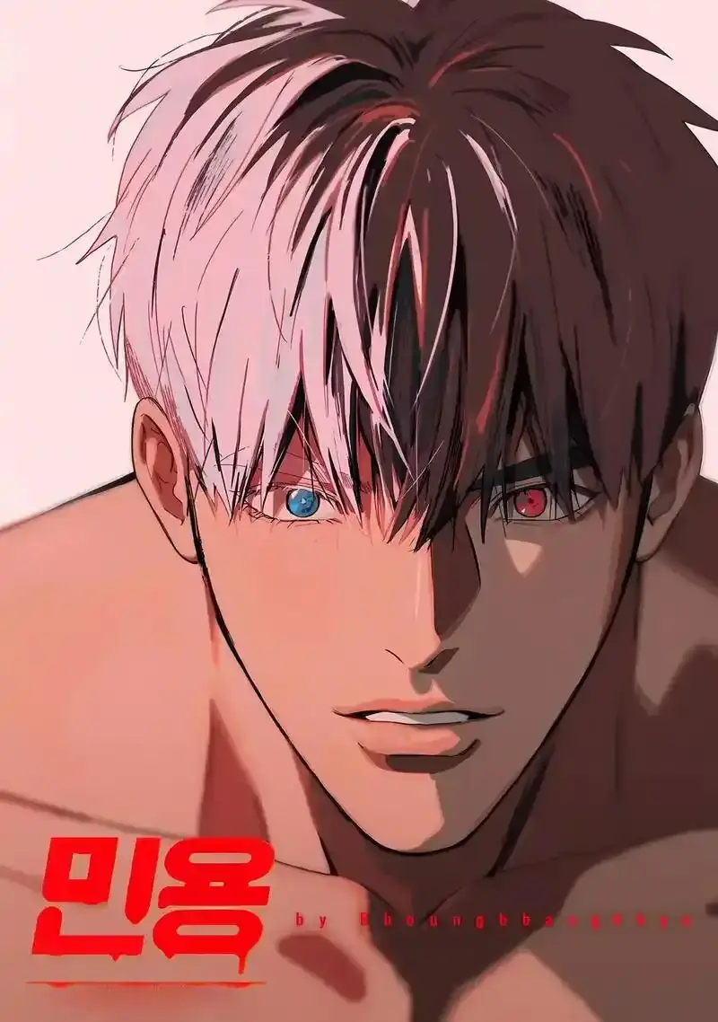 开启《吸血鬼医生mignon》漫画免费阅读通道，解锁《吸血鬼医生mignon》动漫HD高清中文版在线观看，沉浸式体验吸血鬼医生与拳击手的禁忌之恋！