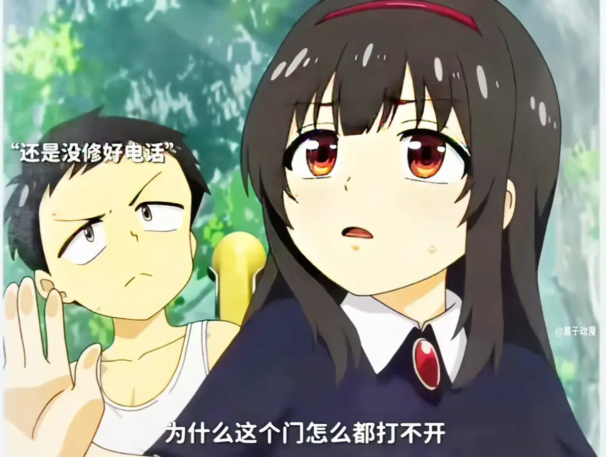 《夏之箱》【珍藏版】4K无删减免费看 - 《夏と箱》蓝光级资源独家首发 - 无广告多设备同步网盘观看 - 享受夏日光影艺术满足多场景