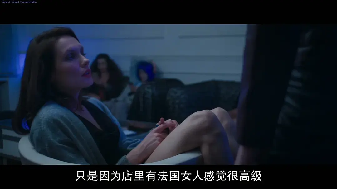 法国电影《卧室》未删减HD中字高清免费在线播放 - 剧情片《卧室》高清完整版在线观看 - 夸克迅雷百度网盘资源下载 - VS影院金牌影院