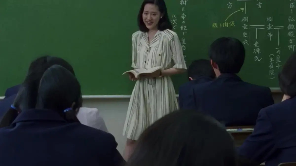 日本电影《女教师日记》无删减4K超高清免费在线看_剧情片《女教师日记》蓝光画质完整版在线观看-VS影院_《女教师日记》夸克百度网盘资源下载-金牌影院