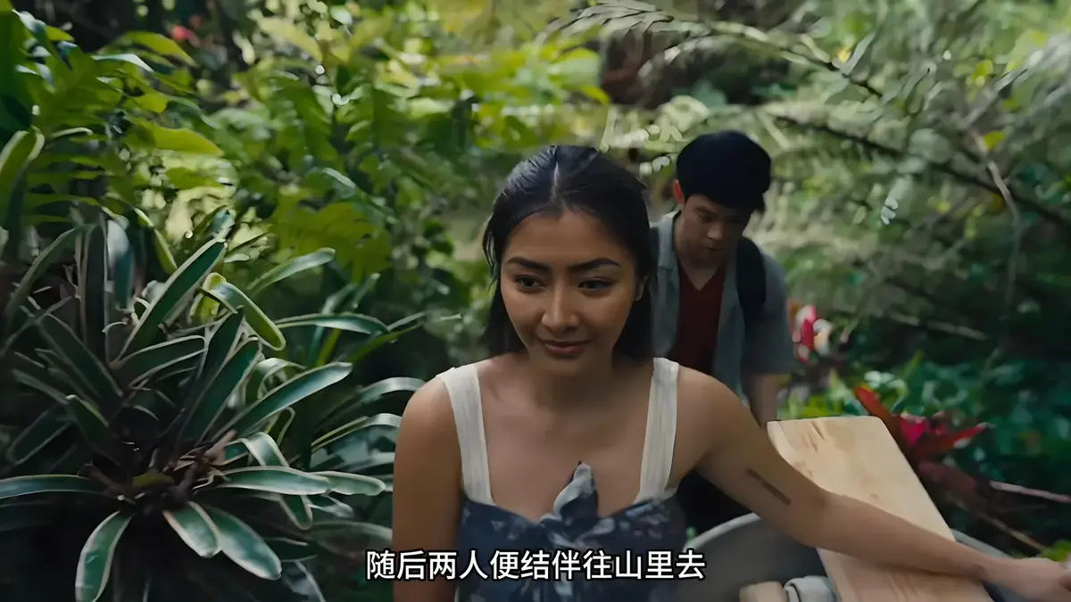 菲律宾剧情电影《迷情》未删减4K超高清免费在线看_《迷情》全季全片在线畅享_《迷情》网盘资源下载持续有效