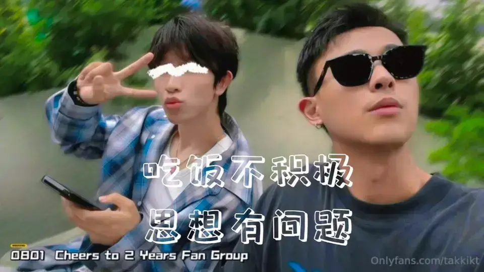 《昆廷夫夫》全集无删减资源在线看-高清1080P一刀未剪-免费观看无广告网盘链接已更新