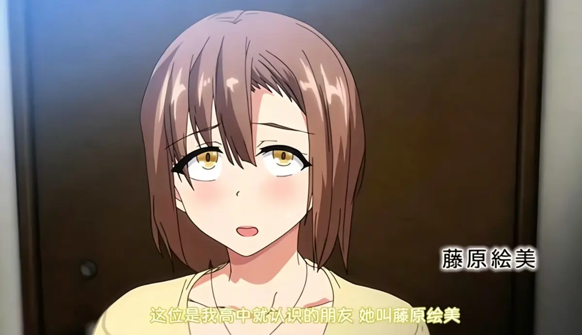 《しない夫のために友達を連れてきた妻》动漫大结局免费观看-完整版高清无码免费享-妻子唤醒冷漠丈夫带朋友这招绝了