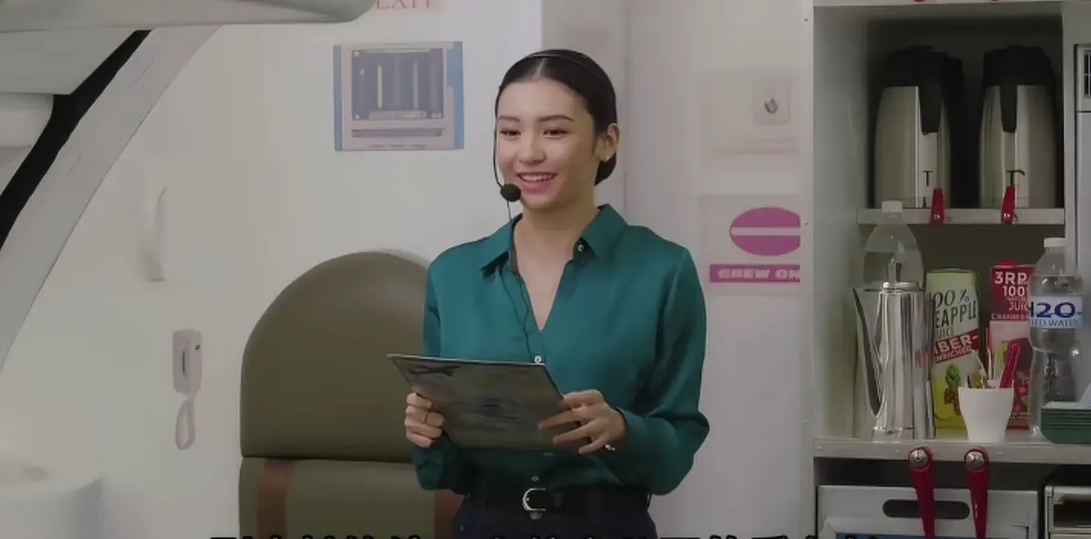 2026菲律宾电影《Abot Lange》乘务长主题-阿莉雅·雷蒙多主演高清全集未删减免费在线看-无广告中文版网盘超清完整版资源独家放送