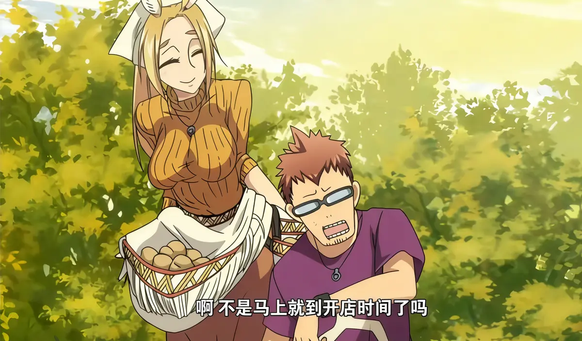 告别广告《杰顿魔物娘》全集高清版-未删减中文字幕免费在线-杰顿魔物娘网盘同步更新