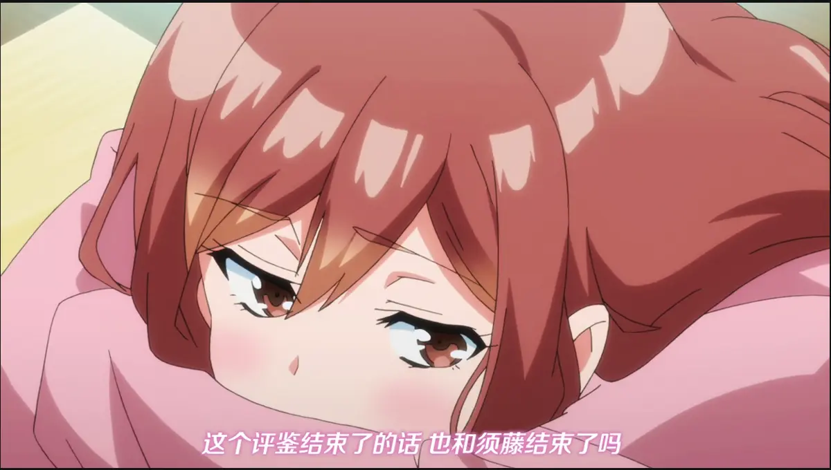 《XL司令》第一季全集免费在线观看 - 日本动漫《XL司令》HD高清画质播放 - 全季内容无删减畅看