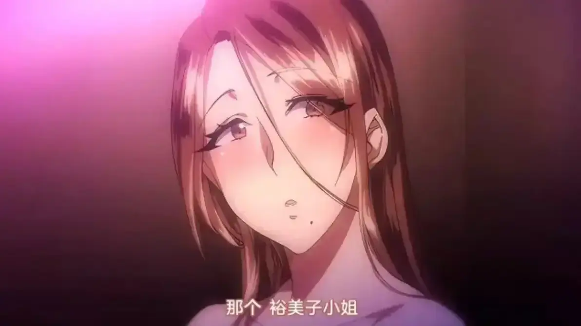 《不该瞒着妻子去漫展》1080P超清全集抢先看_《不该瞒着妻子去漫展》无广告流畅播放_聚焦婚姻与欲望，看瞒着妻子去漫展的后果