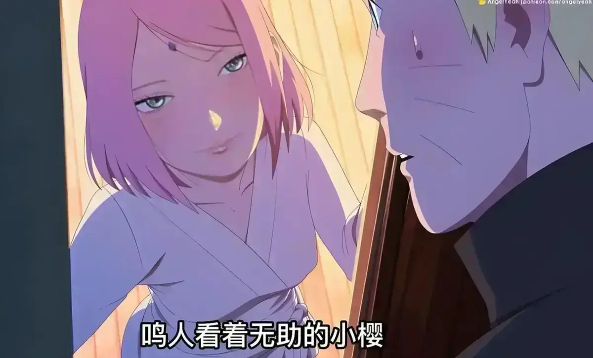 1080P高清画质，火影同人番《鸣人小樱之夜》全集免费在线观看，纯净极速播放，不容错过！