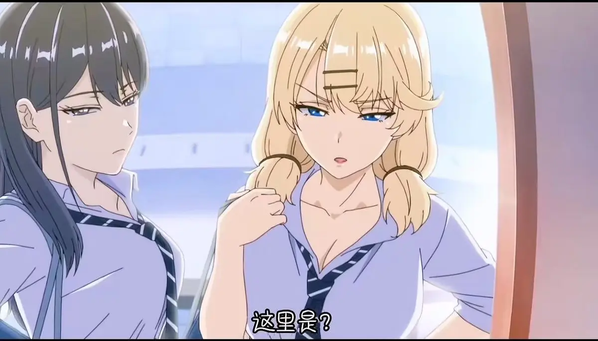 《泡在我家的辣妹》第三集1080P免费播放