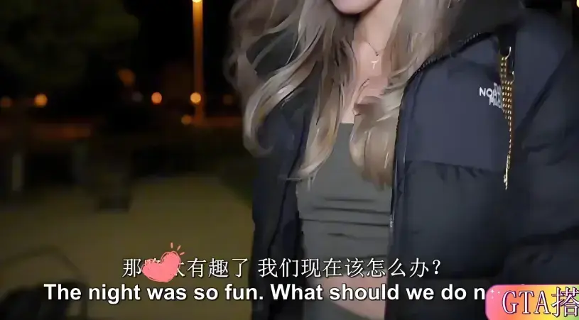 《捷克街头》无删减版全集免费观看-捷克街头搭讪系列HD高清画质-中文字幕流畅播放-全网同步更新资源