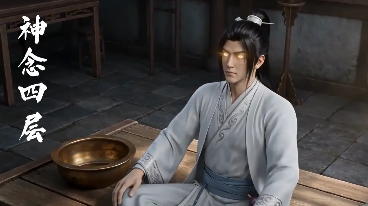 《聚宝仙盆之杂灵根才是真BOSS》AI短剧HD全集免费在线观看 - Ai漫剧《聚宝仙盆之杂灵根才是真BOSS》更新至全集无广告流畅看