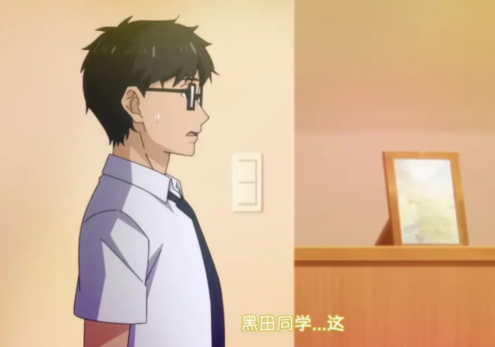 《泡我家的辣妹》第3集动漫高清在线观看-无删减版全集免费观看-1080P无广告流畅播放-樱花动漫同步更新