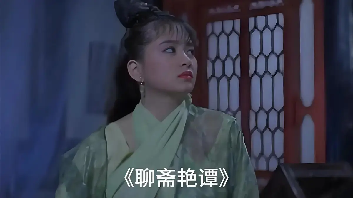 2026热播电影《聊斋艳谭》未删减版高清免费在线观看-香港电影《聊斋艳谭》高清完整版无广告- VS影院《聊斋艳谭》完整版双源播放-夸克迅雷免费观看