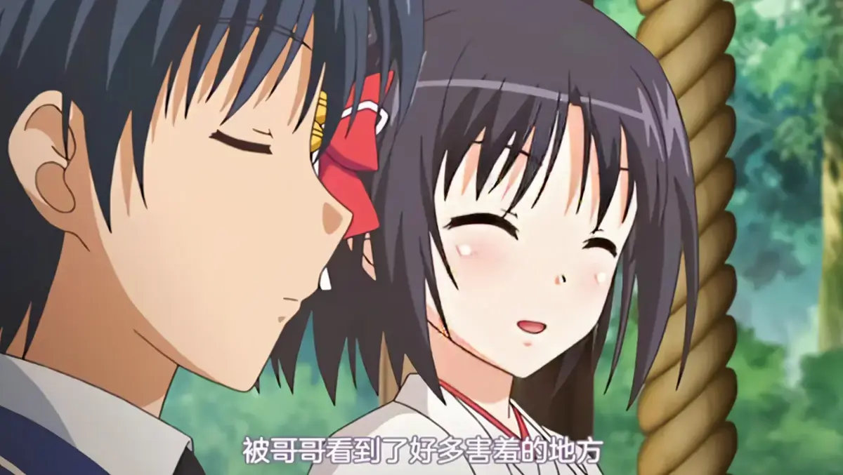 动漫里番《妹巫女》全集中字高清无删减免费在线看_日漫《妹巫女》网盘资源在线播放