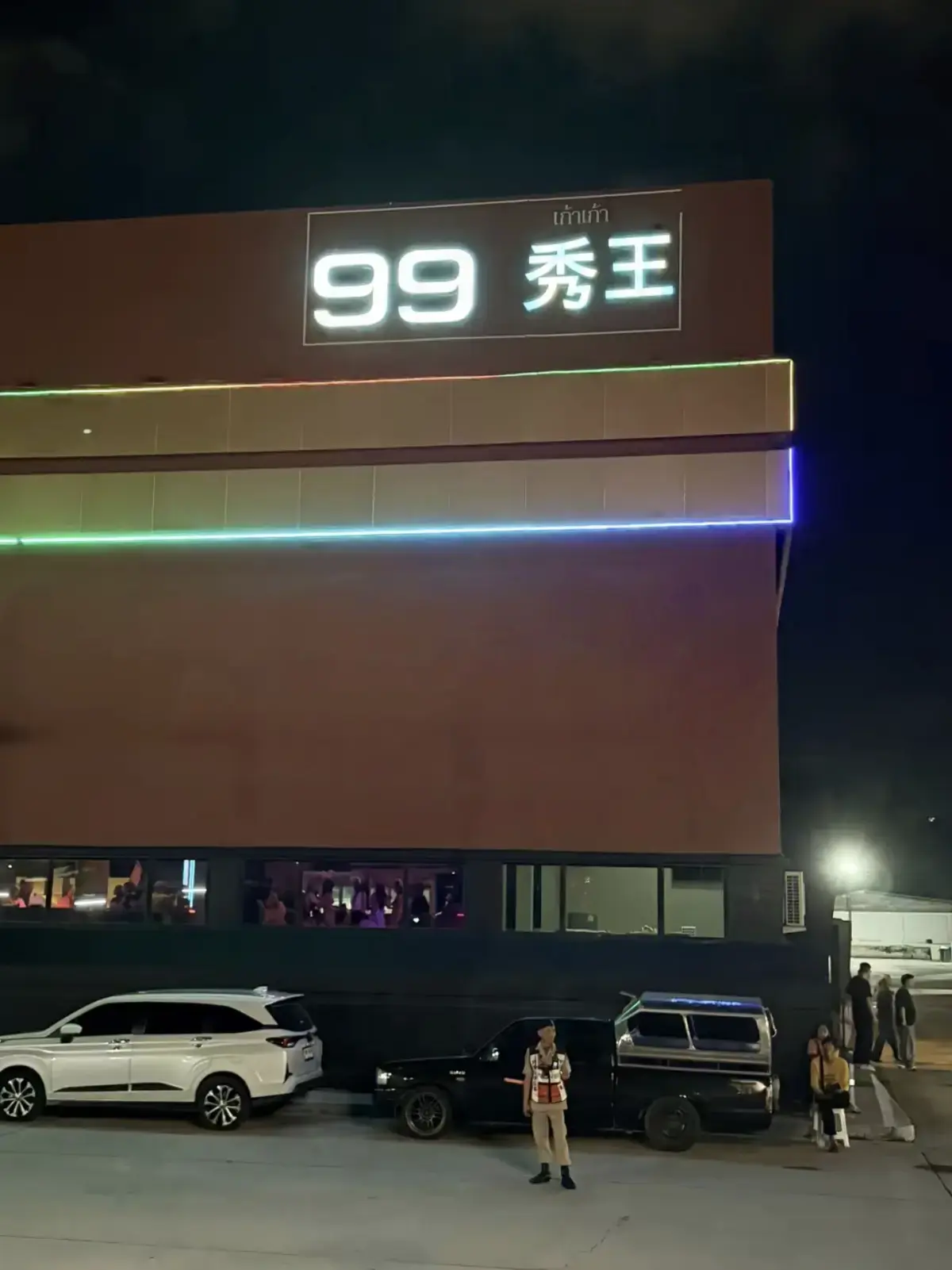免费看《泰国芭提雅99秀》，打鼓节目精彩呈现，泰国芭提雅数字秀合集全收录，流畅不卡顿在线观看！