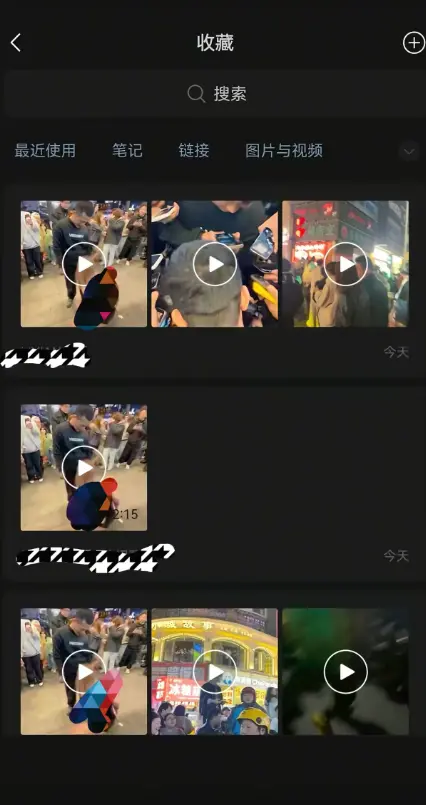 全网热推《长沙解放西双排吃鸡》无遮挡原片直出每帧高能 - 大城市质感在线《长沙解放西双排吃鸡》网盘秒速获取无需注册一键播放纯免费无套路