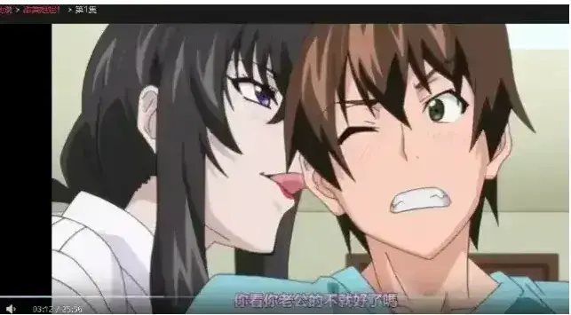《甜美姐姐》相关资源图片