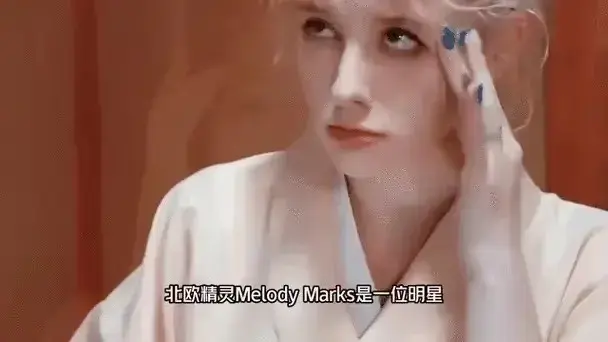 《Melody Marks》全季1080P高清无删减流畅观看-Melody Marks正版免费播放全集_VS影视