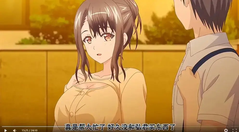 《误爆 萌萌的妈妈徒然》手机1080P无广告