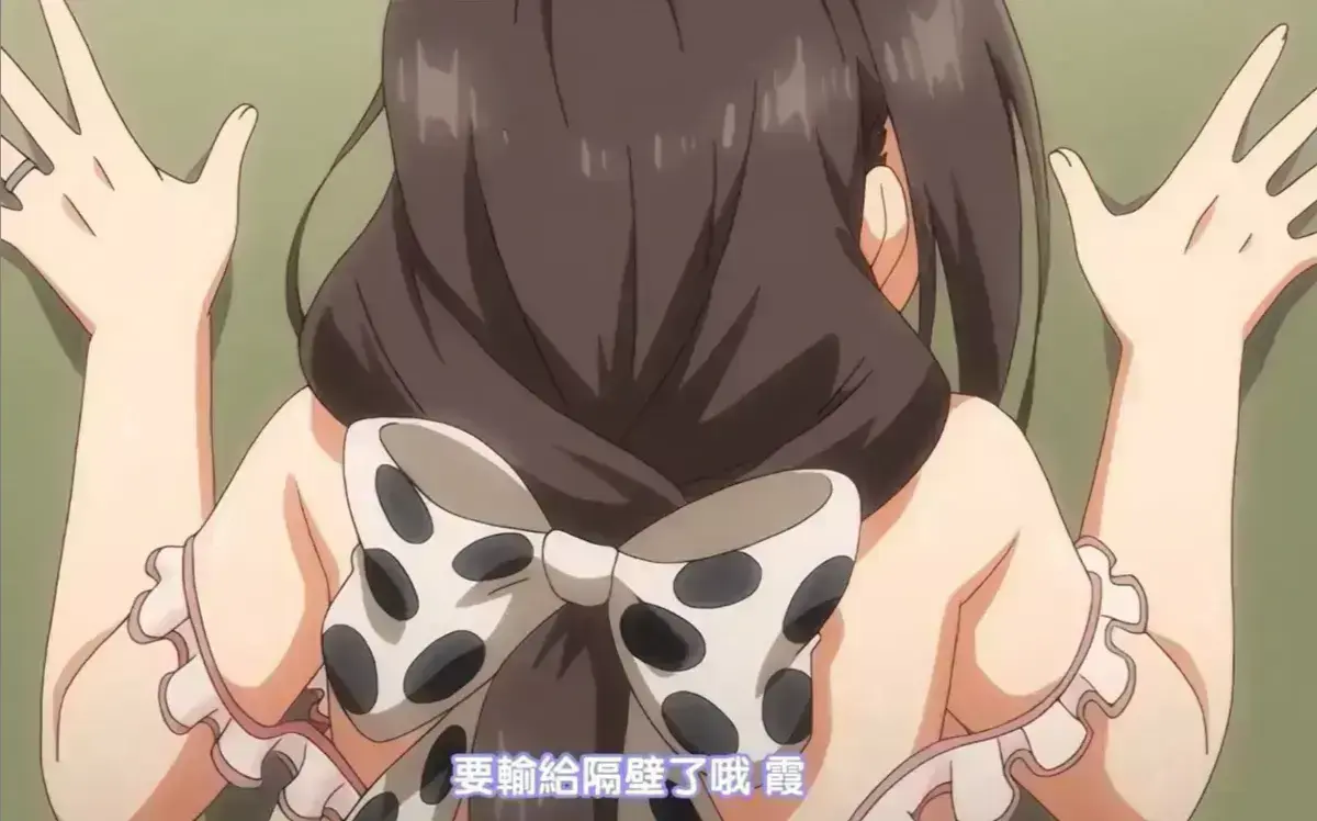 《乳牛牧场の奶牛娘》全集中字免费在线观看_《乳牛牧场の奶牛娘》1080P高清无删减版播放_压力大时试试这个“解压神器”