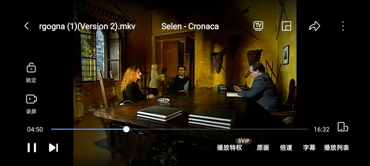 赛伦主演《黑色记事 3：耻辱诊所》，谁才是真的疯子？无广告在线观看全集，1080P高清画质不容错过 - 别等了！