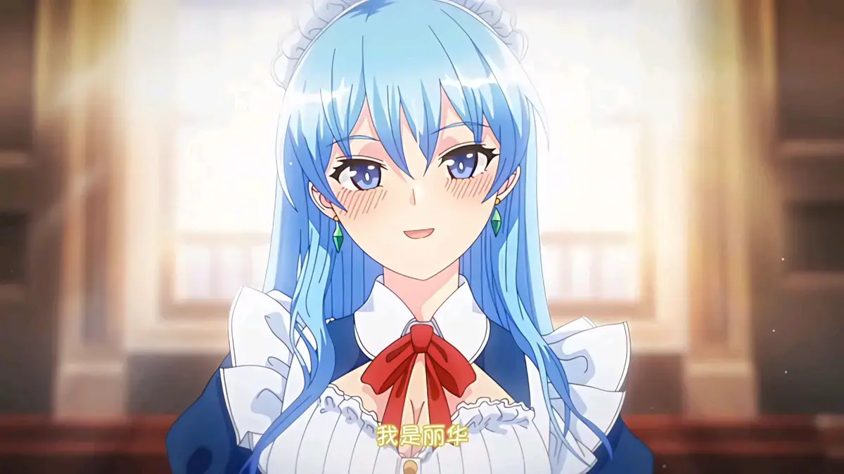 《蕾卡乃华丽且我的女王》无删减全集高清在线_免费日漫完整版播放_蕾卡乃华丽且我的女王1080PHD-樱花动漫同步更新