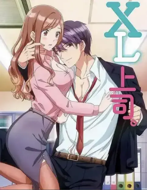 《XL司令》蓝光超清全季资源免费获取_《XL司令》无广告弹窗1080P高清播放_全网最新同步更新