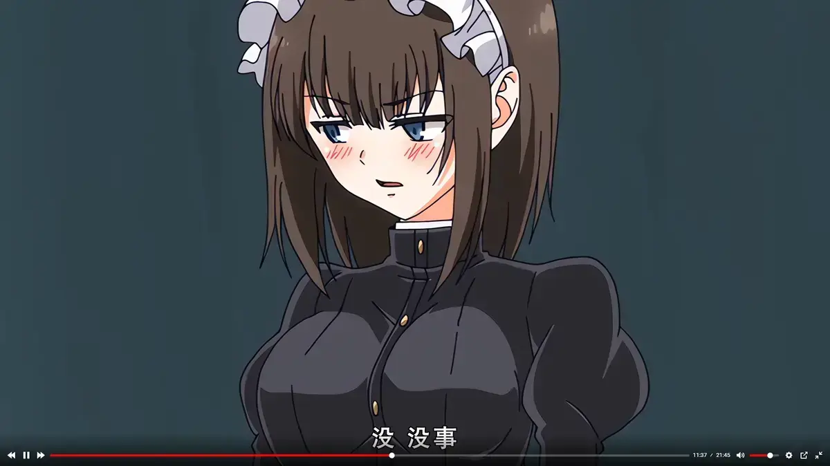 免费在线观看《女仆教育》日漫 - 《女仆教育》动漫全季1 - 4集，HD高清无删减，流畅不卡顿