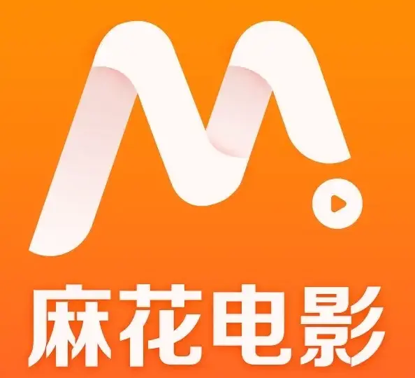 免费看电视剧全集_国产MV高清呈现_全网热门电影一网打尽-麻花影视TV版：国产电影高清畅享_影视库资源超全，开启流畅观影体验！