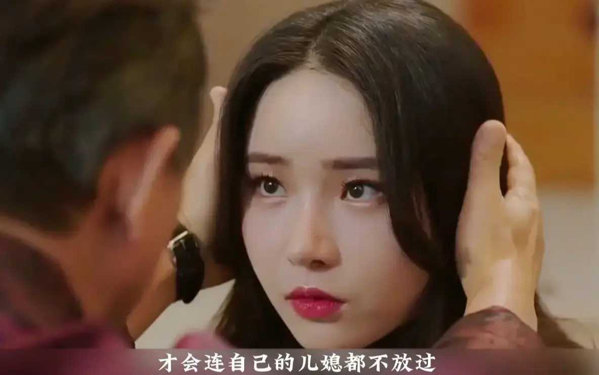 2026韩国电影《年轻的儿媳》1080P免费观看未删减全集-年轻的儿媳《年轻的儿媳》高清完整版在线观看