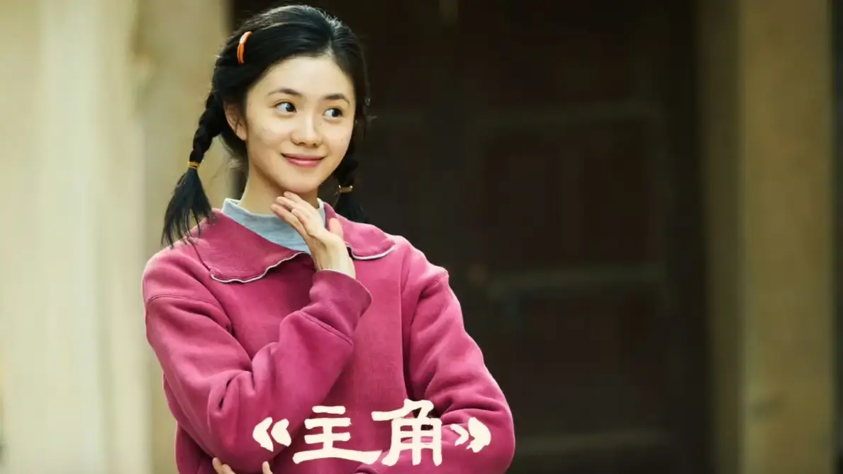 《主角》呈现放羊娃易秦娥成为秦腔皇后历程，茅盾文学奖经典改编_48集全未删减_1080P超高清免费观
