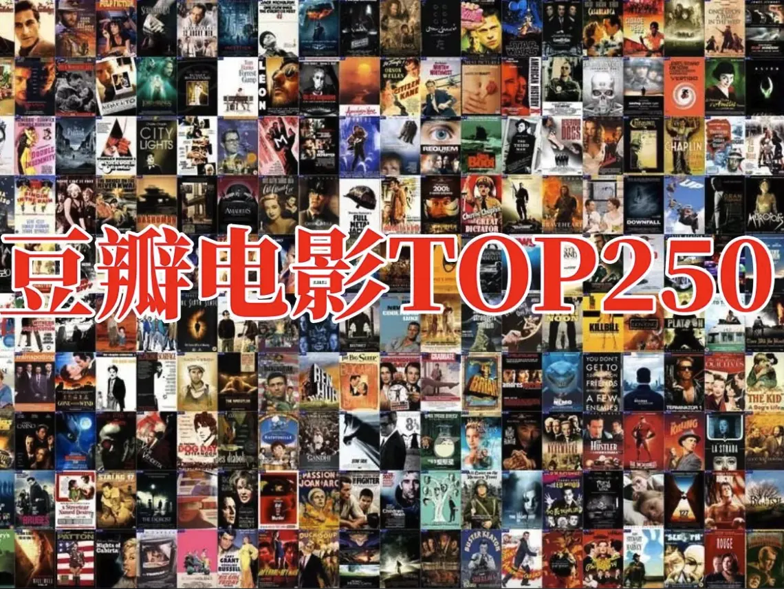 1080P超高清《日韩电影》全集免费在线观看-豆瓣高分电影纯净极速播放-美剧、韩剧精彩全收录-欧美电影魅力解读