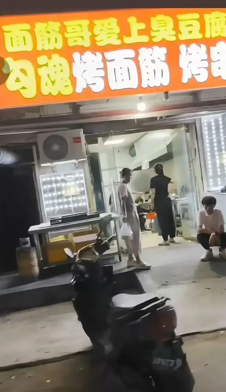 勾魂面筋哥丈母娘事件无删减视频来袭，《安平县勾魂面筋哥丈母娘事件》蓝光高清免费在线看 - 纯净极速体验