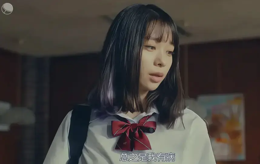 《校长的侄女》全集高清免费看 - 意大利电影《校长的侄女》无广告在线播放 - 金牛影院提供持续有效资源