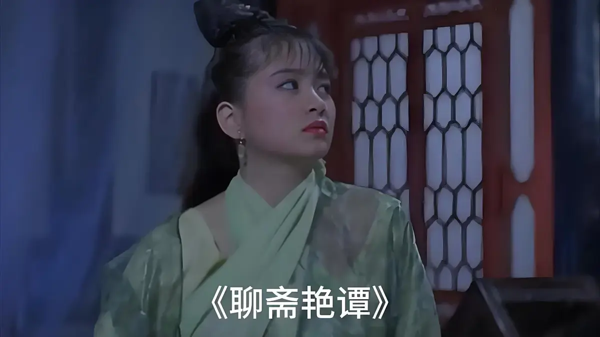 香港电影《聊斋艳谭》未删减版1080P高清免费在线看_《聊斋艳谭》完整版全集无广告流畅观看-蜜桃影院_《聊斋艳谭》高清网盘资源分享