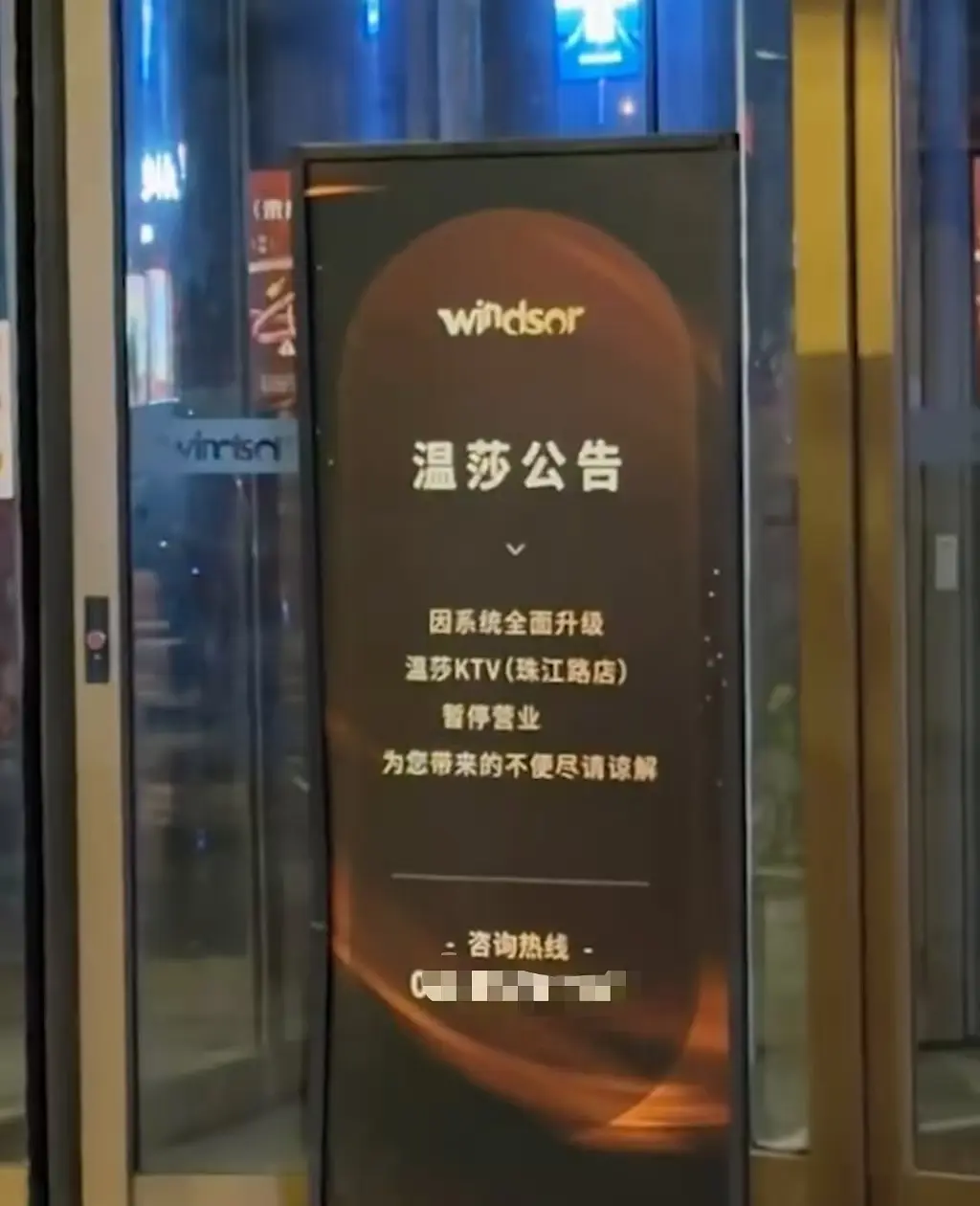 《南京温莎KTV515包间下大雨》视频全集1080P高清免费在线看 — 《南京温莎KTV515包间下大雨》完整视频流畅无广告 — 《南京温莎KTV515包间下大雨》后续视频网盘实时备份